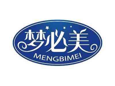 梦必美
MENGBIMEI