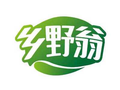 乡野翁