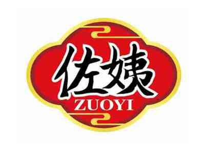 佐姨
ZUOYI