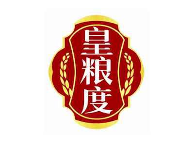 皇粮度