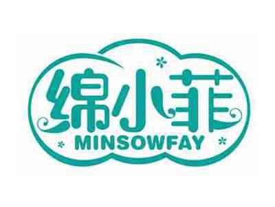 绵小菲
MINSOWFAY