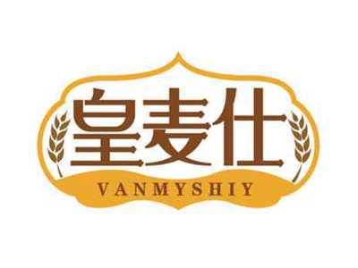 皇麦仕
VANMYSHIY