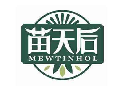 苗天后
MEWTINHOL