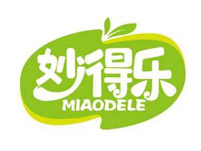 妙得乐
MIAODELE