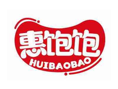 惠饱饱
HUIBAOBAO