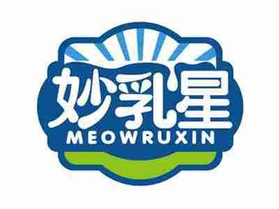 妙乳星
MEOWRUXIN