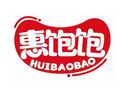 惠饱饱
HUIBAOBAO
