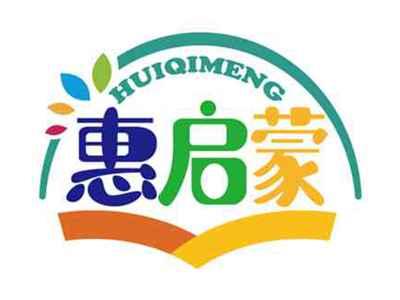 惠启蒙
HUIQIMENG
