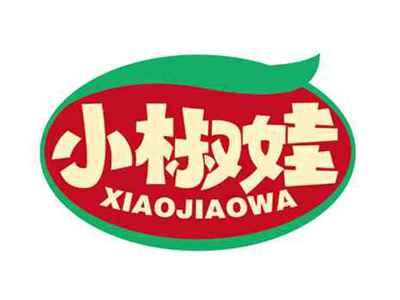 小椒娃
XIAOJIAOWA