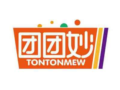 团团妙
TONTONMEW