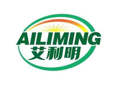 艾利明
AILIMING
