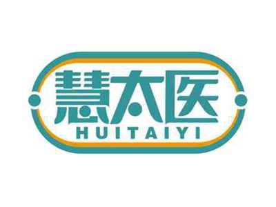 慧太医
HUITAIYI