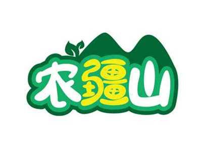 农疆山