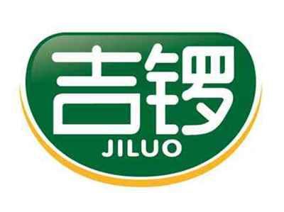 吉锣 
JILUO