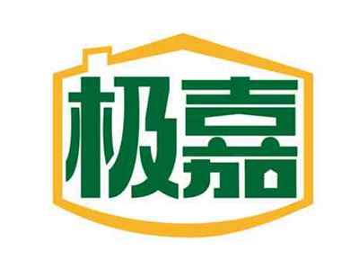 极嘉