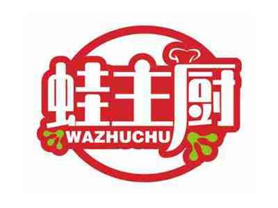 蛙主厨
WAZHUCHU