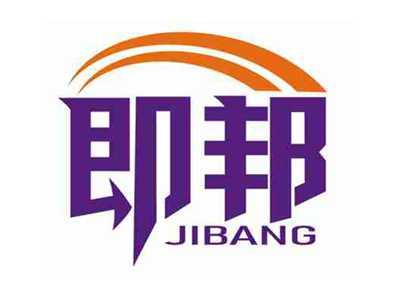 即邦
JIBANG