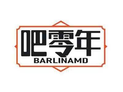 吧零年
BARLINAMD