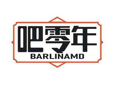 吧零年
BARLINAMD