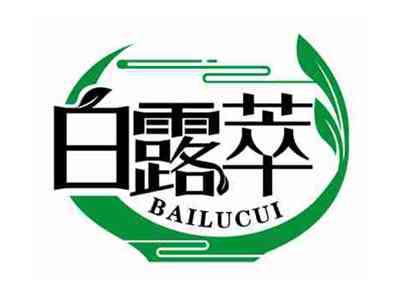 白露萃
BAILUCUI