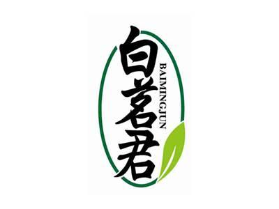 白茗君
BAIMINGJUN