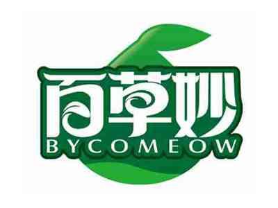 百草妙
BYCOMEOW