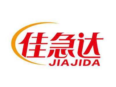 佳急达
JIAJIDA