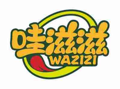 哇滋滋
WAZIZI