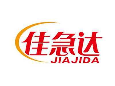 佳急达
JIAJIDA