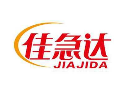 佳急达
JIAJIDA