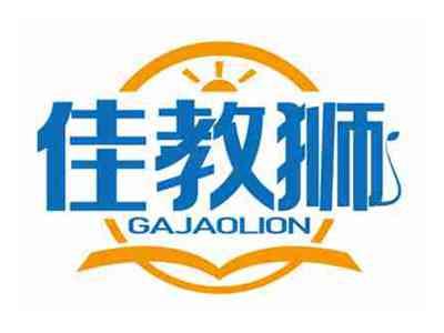 佳教狮
GAJAOLION