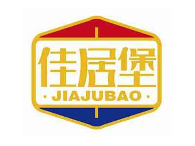 佳居堡
JIAJUBAO