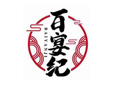 百宴纪
BAIYANJI