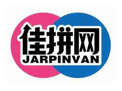 佳拼网
JARPINVAN