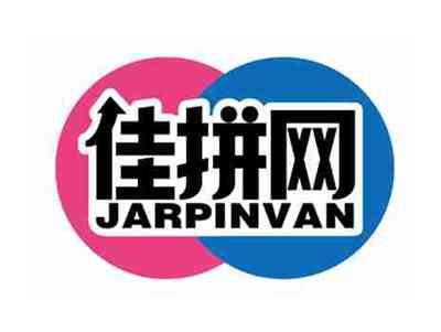 佳拼网
JARPINVAN