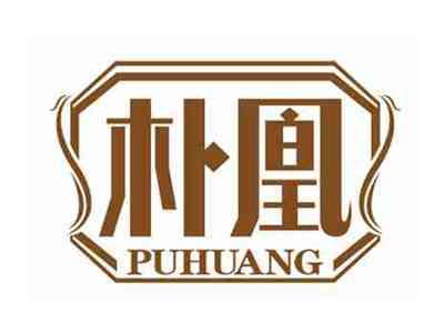 朴凰
PUHUANG