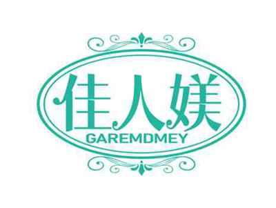 佳人媄
GAREMDMEY