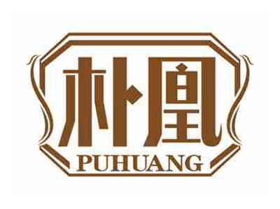 朴凰
PUHUANG