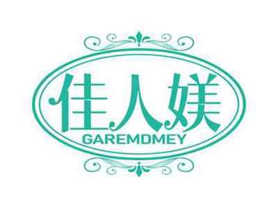 佳人媄
GAREMDMEY