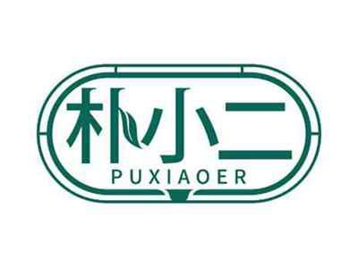 朴小二
PUXIAOER