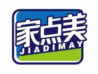 家点美
JIADIMAY