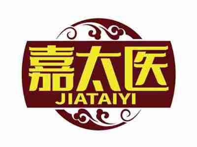 嘉太医
JIATAIYI