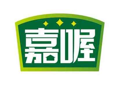 嘉喔