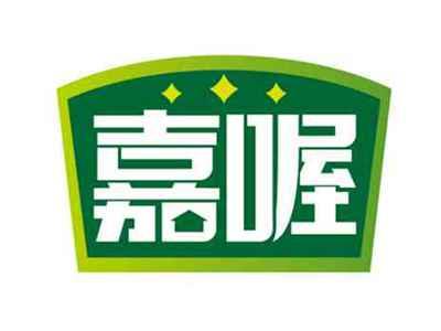 嘉喔