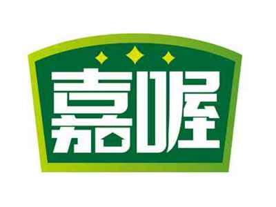 嘉喔
