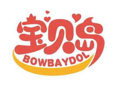 宝贝岛
BOWBAYDOL