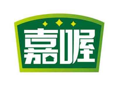 嘉喔
