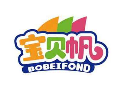 宝贝帆
BOBEIFOND