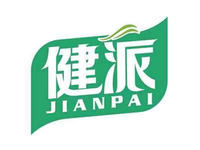 健派
JIANPAI
