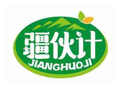 疆伙计
JIANGHUOJI